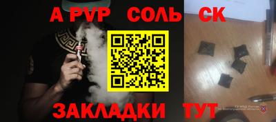 MDMA Premium VHQ Новокубанск