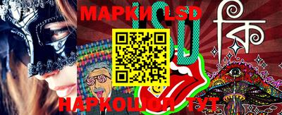 MDMA Premium VHQ Новокубанск