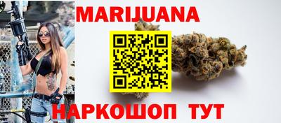 меф Новодвинск