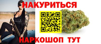 MDMA Premium VHQ Новокубанск