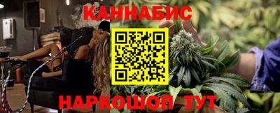 MDMA Premium VHQ Новокубанск