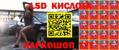 MDMA Premium VHQ Новокубанск