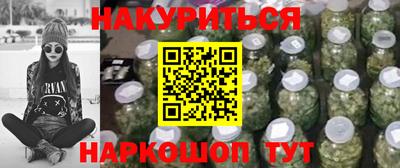 MDMA Premium VHQ Новокубанск