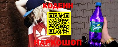 MDMA Premium VHQ Новокубанск