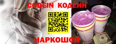 MDMA Premium VHQ Новокубанск