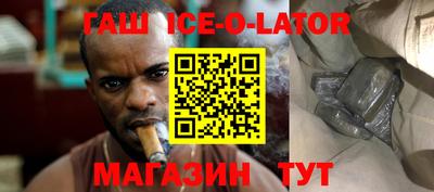 MDMA Premium VHQ Новокубанск