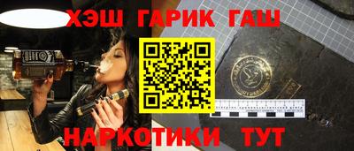 MDMA Premium VHQ Новокубанск
