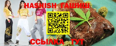 меф Новодвинск