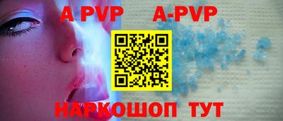 MDMA Premium VHQ Новокубанск