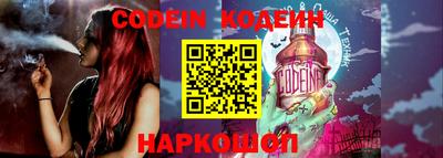MDMA Premium VHQ Новокубанск